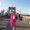 Photo of Catherine M.