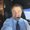Photo of Randy T.