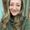 Photo of Danielle S.
