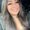Photo of Emely C.