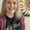 Photo of Candace E.