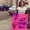 Photo of Karina D.