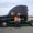 Photo of Rollin Coal T.