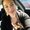 Photo of Beatriz D.