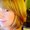 Photo of Kelly H.