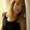 Photo of Chelsey B.