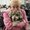 Photo of Kirsten R.