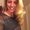 Photo of Lexy C.
