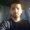 Photo of Tomer C.