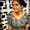 Photo of Aakriti K.