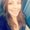 Photo of Stacy G.