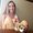 Photo of Christa M.