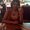 Photo of Azra H.