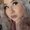Photo of Salina M.