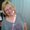 Photo of Cindy F.