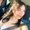 Photo of Adelaine Y.