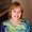 Photo of Diane S.