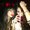 Photo of Ily R.