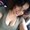 Photo of Tiersa V.