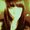Photo of Fernanda B.