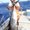 Photo of Brian T.