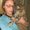 Photo of Kate M.