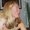 Photo of Roxanne S.