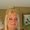 Photo of Melissa D.