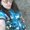 Photo of Massiel R.