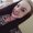 Photo of Paige S.