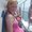 Photo of Sarah L.
