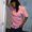 Photo of Stephanie H.