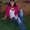 Photo of Audrey R.