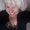 Photo of Maryellen G.