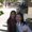 Photo of Julie U.