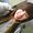 Photo of Diana T.