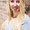 Photo of Talia A.
