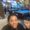 Photo of Veronica S.