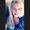 Photo of Denise S.