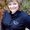 Photo of Monica C.