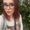Photo of Amber Lee C.