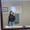 Photo of Eliza A.