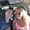 Photo of Justina J.