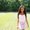 Photo of Cassidy S.