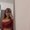 Photo of Mayra A.