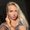 Photo of Jacqulyn K.