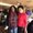 Photo of Geraldine M.