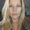 Photo of Amy T.