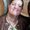 Photo of Traci S.