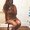 Photo of Adrianna R.